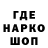 КЕТАМИН VHQ Visual_Vexing