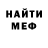 КЕТАМИН ketamine Seb Animega
