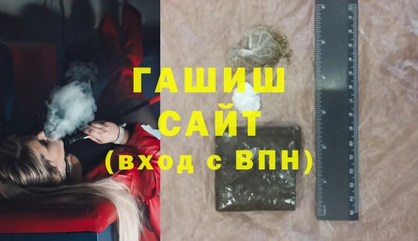 сатива Богданович