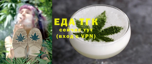 сатива Богданович