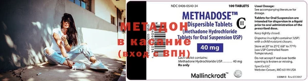 MESCALINE Богородицк