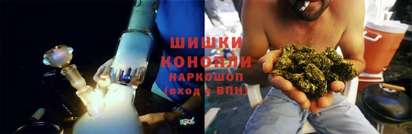 MESCALINE Богородицк