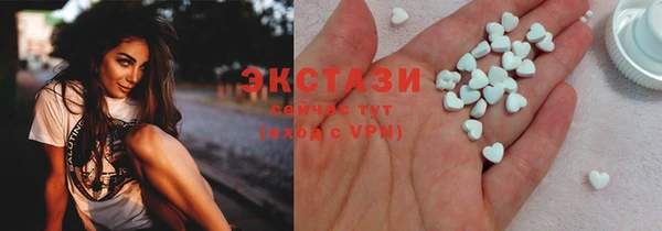 MESCALINE Богородицк