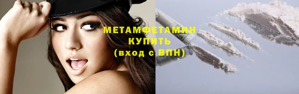 сатива Богданович