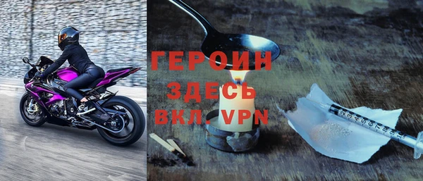 MESCALINE Богородицк