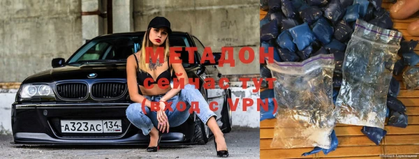 сатива Богданович