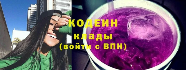 сатива Богданович