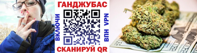 Каннабис ГИДРОПОН купить сайты Хабаровск